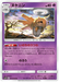 Shedinja (015/050) [Fairy Rise] - for just $0.03! 