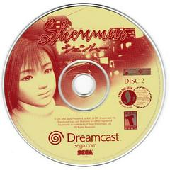 Shenmue - Sega Dreamcast - for just $40.99! 