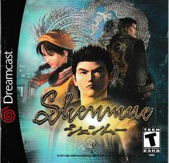 Shenmue - Sega Dreamcast - for just $40.99! 