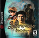 Shenmue - Sega Dreamcast - for just $40.99! 