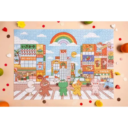 Shibuya District 1000 Piece Premium Jigsaw Puzzle Heol - for just $39.99! 