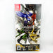 Shin Megami Tensei V: Fall of Man Premium Edition (Nintendo Switch) - for just $0! 