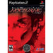 Shin Megami Tensei: Nocturne - PlayStation 2 - Just $21.99! Shop now at Retro Gaming of Denver