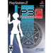 Shin Megami Tensei: Persona 3 FES - PlayStation 2 - Just $39.99! Shop now at Retro Gaming of Denver