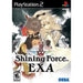 Shining Force EXA - PlayStation 2 - Premium Video Games - Just $32.99! Shop now at Retro Gaming of Denver