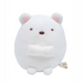 San-X Summikogurashi Original Shirokuma Plush - Small - Just $13.99! Shop now at Retro Gaming of Denver