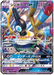 Sigilyph GX (018/050) [Fairy Rise] - for just $2! 