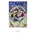 Siilavut, Nunavut by Kenojuak Ashevak 1000 Piece Jigsaw Puzzle Pomegranate - for just $24.99! 