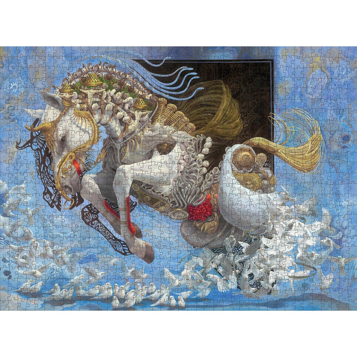 Silkworm 1000 Piece Jigsaw Puzzle Pomegranate - for just $24.99! 