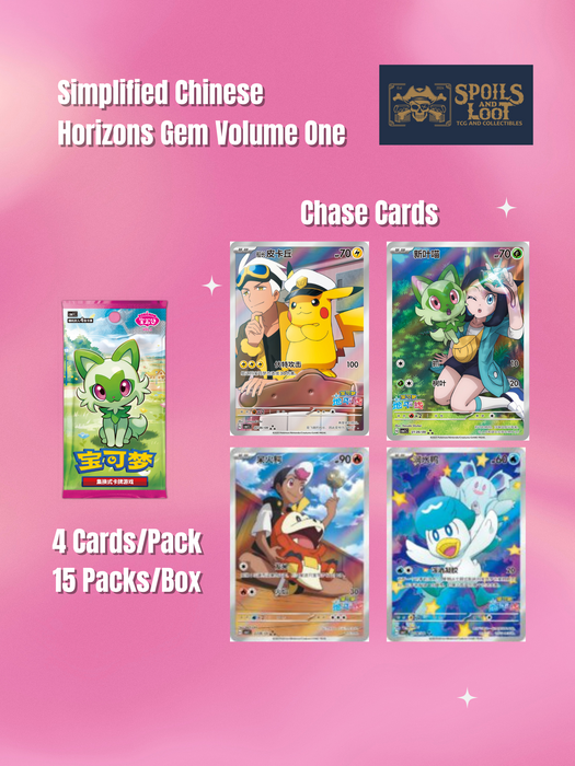 (S-Chinese) Pokémon TCG: Gem Pack Vol. 1 Booster Box - for just $70! 