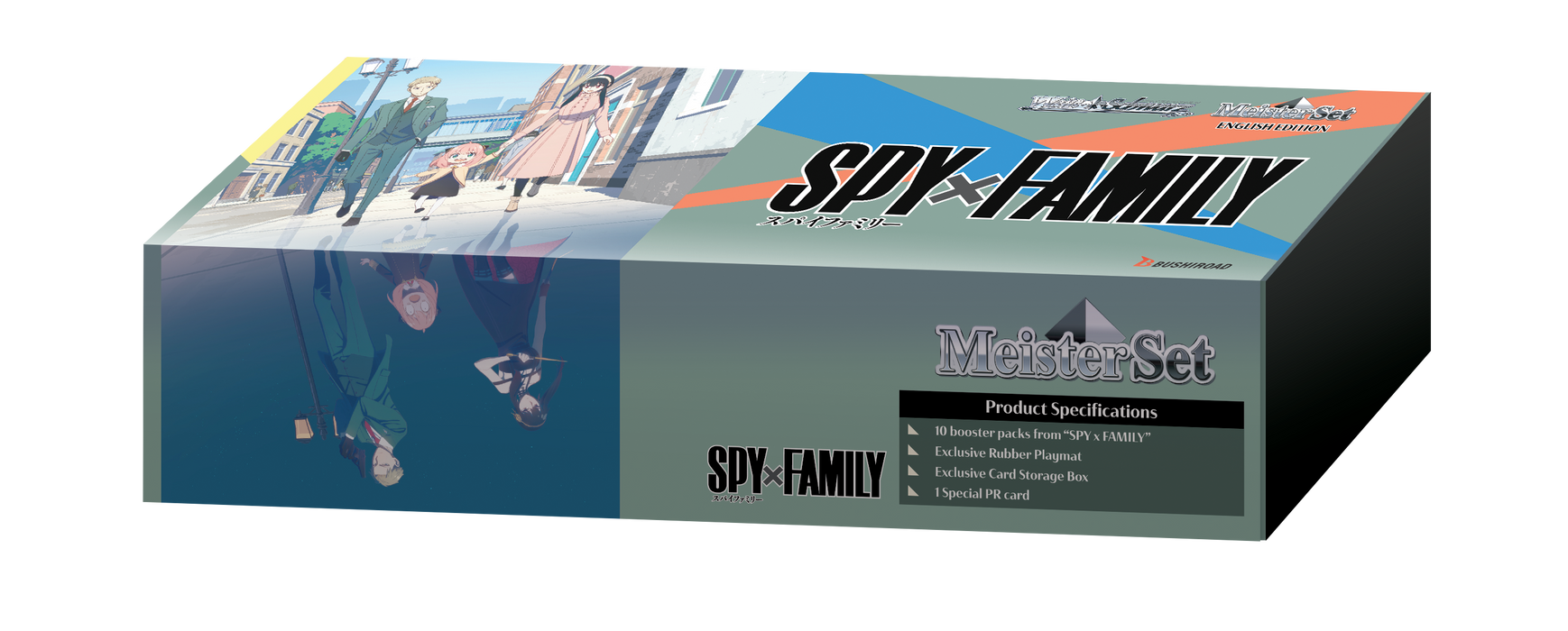 SPY x FAMILY - Meister Set - for just $64.95! 