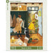 Snow to Rain by Loré Pemberton 500 Piece Jigsaw Puzzle NYPC - for just $26.99! 