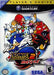 Sonic Adventure 2 Battle [Player's Choice] - Nintendo GameCube - for just $56.99! 