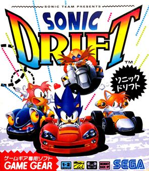 Sonic Drift (Sega Game Gear) - for just $0! 