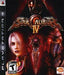 Soul Calibur IV - Playstation 3 - for just $11.99! 