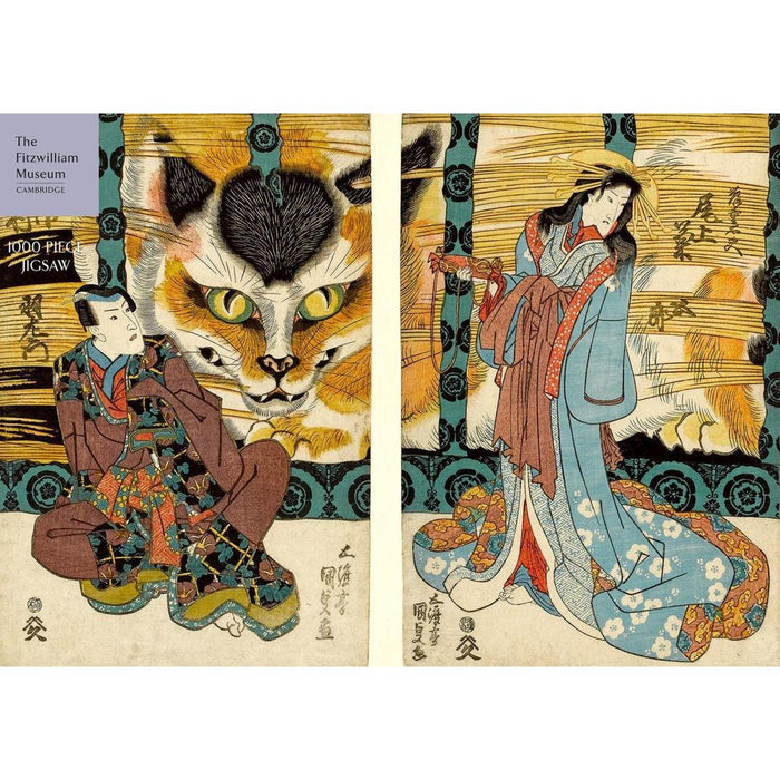 Spirit of the Cat Rock at Okazaki 1000 Piece Jigsaw Puzzle Cambridge - for just $24.99! 