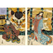 Spirit of the Cat Rock at Okazaki 1000 Piece Jigsaw Puzzle Cambridge - for just $24.99! 