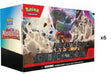 Pokemon: Paldea Evolved Battle Stadium - for just $44.95! 