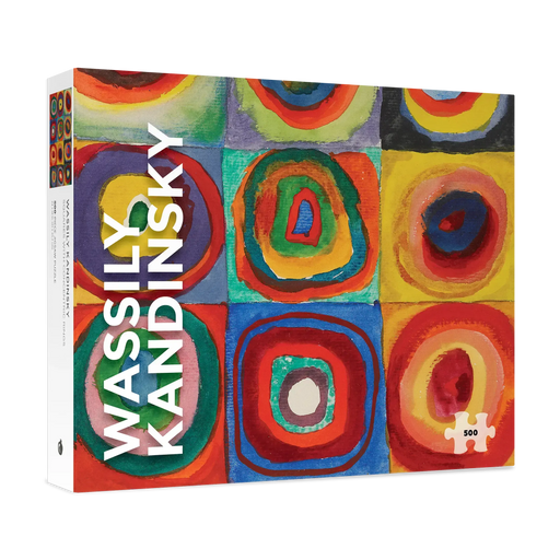 Squares with Concentric Rings 500 Piece Jigsaw Puzzle Pomegranate - for just $21.99! 