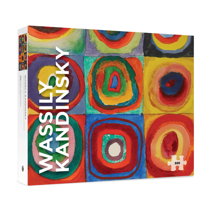 Squares with Concentric Rings 500 Piece Jigsaw Puzzle Pomegranate - for just $21.99! 