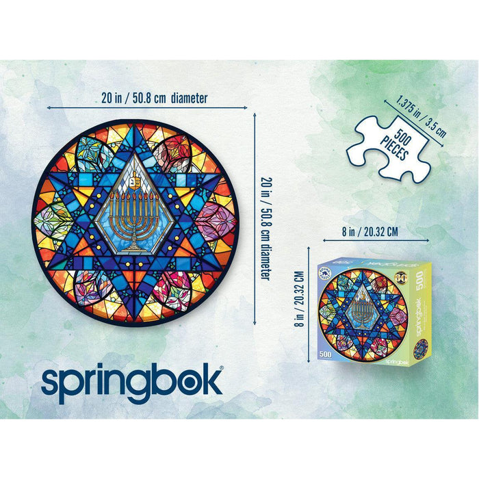 Star of David 500 Piece Round Jigsaw Puzzle Springbok - for just $17.99! 
