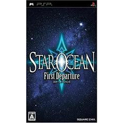 Star Ocean: First Departure - JP PSP (LOOSE) - Premium Video Games - Just $13.99! Shop now at Retro Gaming of Denver