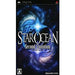 Star Ocean: Second Evolution - JP PSP (LOOSE) - Premium Video Games - Just $10.99! Shop now at Retro Gaming of Denver