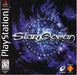 Star Ocean The Second Story Playstation - for just $35.99! 