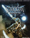 Star Ocean Till the End of Time [BradyGames] - Strategy Guide - for just $11.99! 