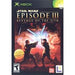 Star Wars Episode III Revenge Of The Sith - Xbox - Premium Video Games - Just $10.99! Shop now at Retro Gaming of Denver
