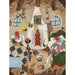 Stay Cozy 1000 Piece Jigsaw Puzzle NYPC - for just $28.99! 