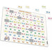 Subtraction Math 58 Piece Tray Jigsaw Puzzle Larsen - for just $11.99! 