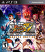 Super Street Fighter IV: Arcade Edition - Playstation 3 - for just $11.99! 