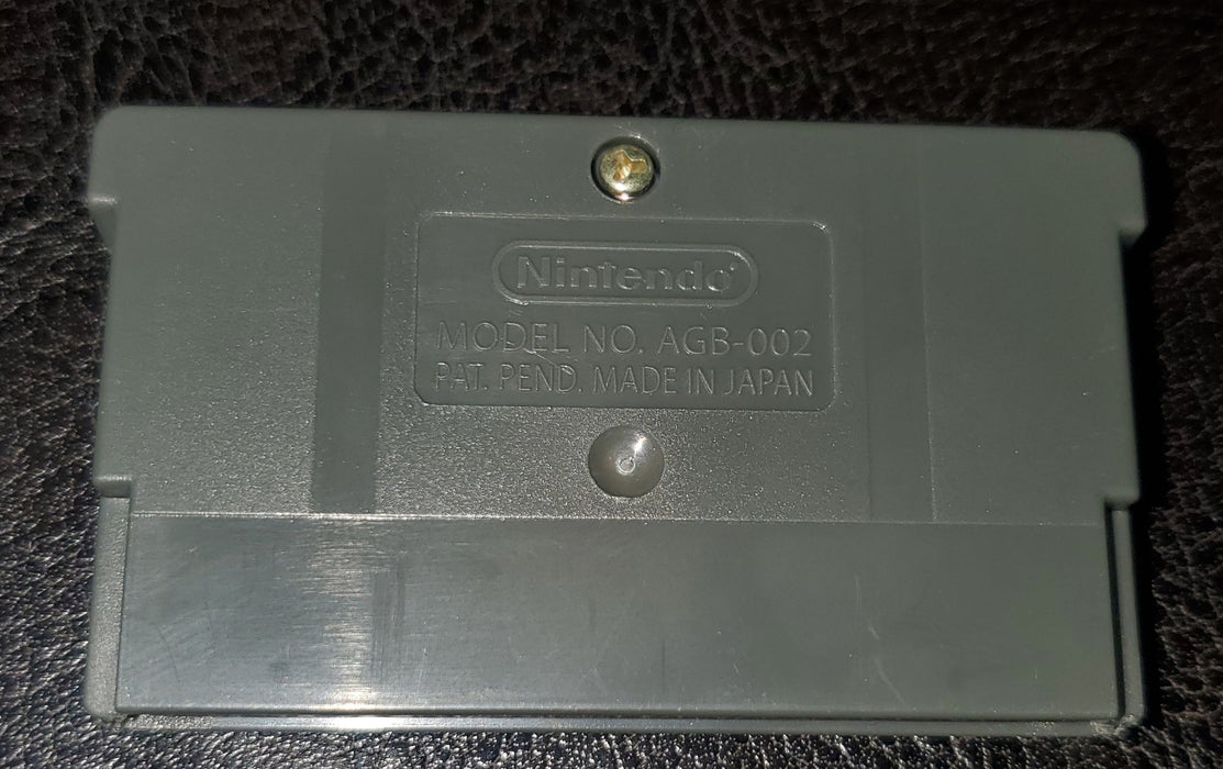 Super Street Fighter 2 Turbo Revival GBA Video Game Boy Advance 2001 - for just $12.50! 