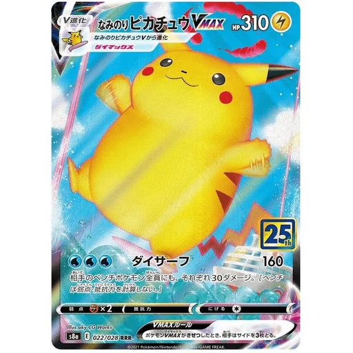 Surfing Pikachu VMAX (022/028) [25th Anniversary Collection] - Just $0! Shop now at Retro Gaming of Denver