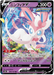 Sylveon V (074/184) [Vmax Climax] - for just $2! 