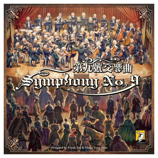 Symphony No 9 - for just $40! 