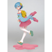 Taito: Re:Zero Starting Life in Another World - Rem (Sakura Ver.) Renewal Edition Precious Prize Figure - for just $35.99! 