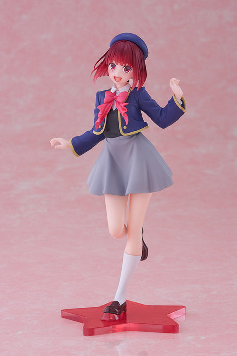 Oshi no Ko Coreful Figure - Kana Arima (School Uniform Ver.) - Just $34.95! Shop now at Retro Gaming of Denver