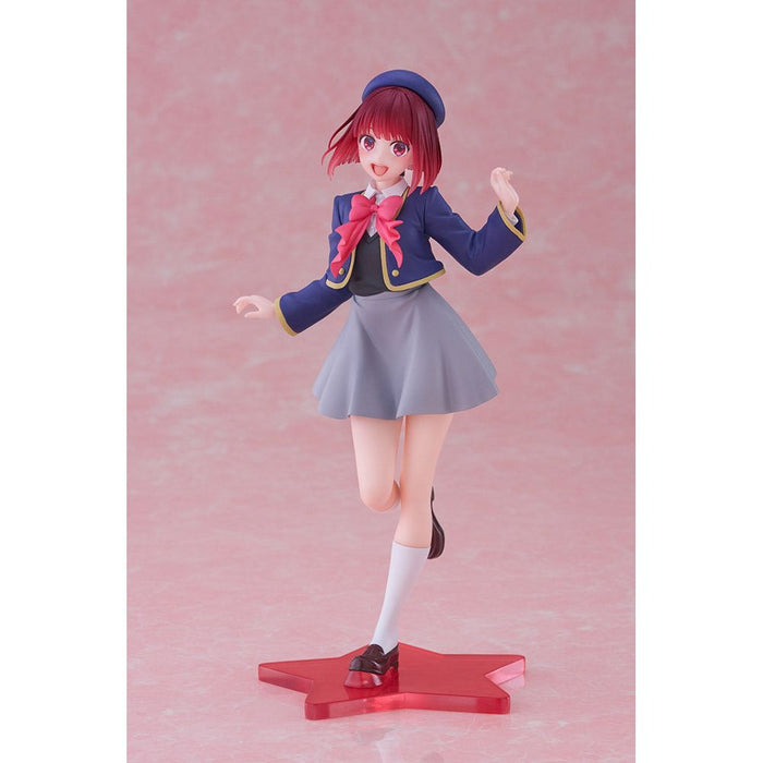 Oshi no Ko Coreful Figure - Kana Arima (School Uniform Ver.) - Just $34.95! Shop now at Retro Gaming of Denver