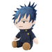 Taito: Jujutsu Kaisen - Fushiguro Megumi Yurugao BIG Plush - for just $29.95! 
