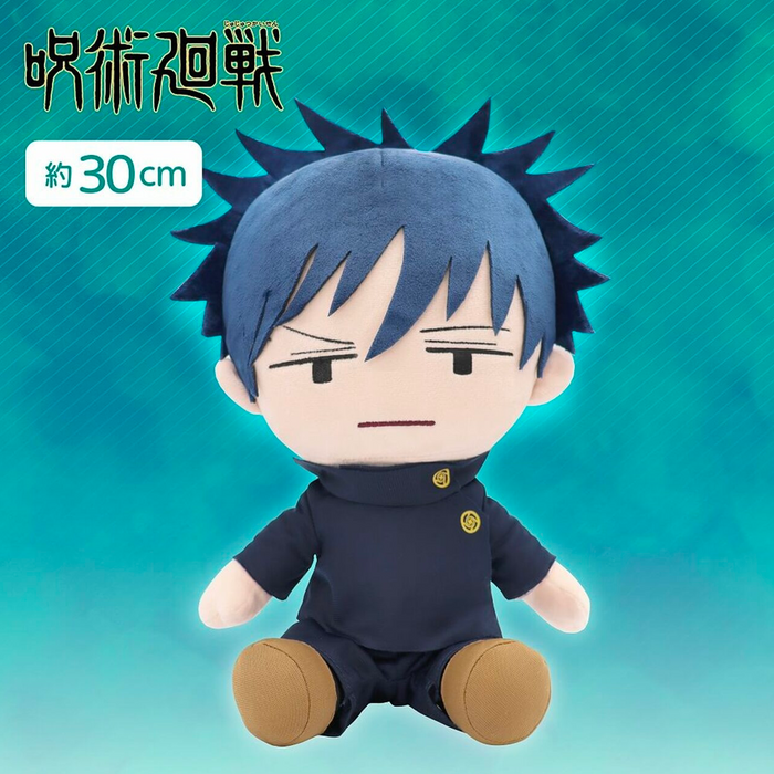 Taito: Jujutsu Kaisen - Fushiguro Megumi Yurugao BIG Plush - for just $29.95! 