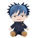 Taito: Jujutsu Kaisen - Fushiguro Megumi Yurugao BIG Plush - for just $29.95! 