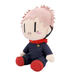 Taito: Jujutsu Kaisen - Yuji Itadori (Yurugao Ver.) BIG Plush - for just $29.95! 