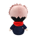 Taito: Jujutsu Kaisen - Yuji Itadori (Yurugao Ver.) BIG Plush - for just $29.95! 