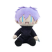 Taito: Jujutsu Kaisen - Gojo Satoru Yurugao (Ver. A) BIG Plush - for just $29.95! 