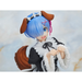 Taito: Re:Zero Starting Life in Another World - Rem (Memory Snow Dog Ver.) Coreful Figure - for just $31.99! 