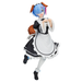 Taito: Re:Zero Starting Life in Another World - Rem (Memory Snow Dog Ver.) Coreful Figure - for just $31.99! 