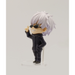 Taito: Jujutsu Kaisen Vol. 2 - Satoru Gojo Deformed Figure - for just $31.99! 