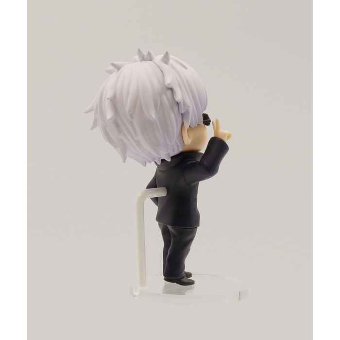 Taito: Jujutsu Kaisen Vol. 2 - Satoru Gojo Deformed Figure - for just $31.99! 